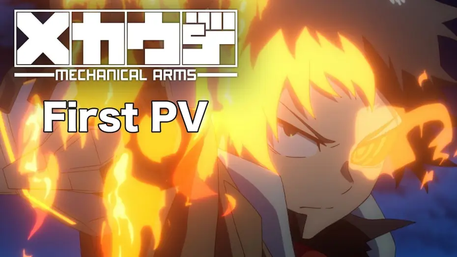 Video for the series Mecha-Ude: Mechanical Arms — First PV [ENG SUB]