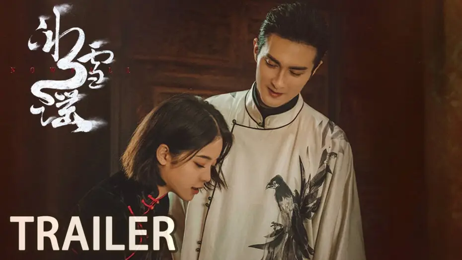 Video for the series Snow Fall — Preview [EN+CN Subs]
