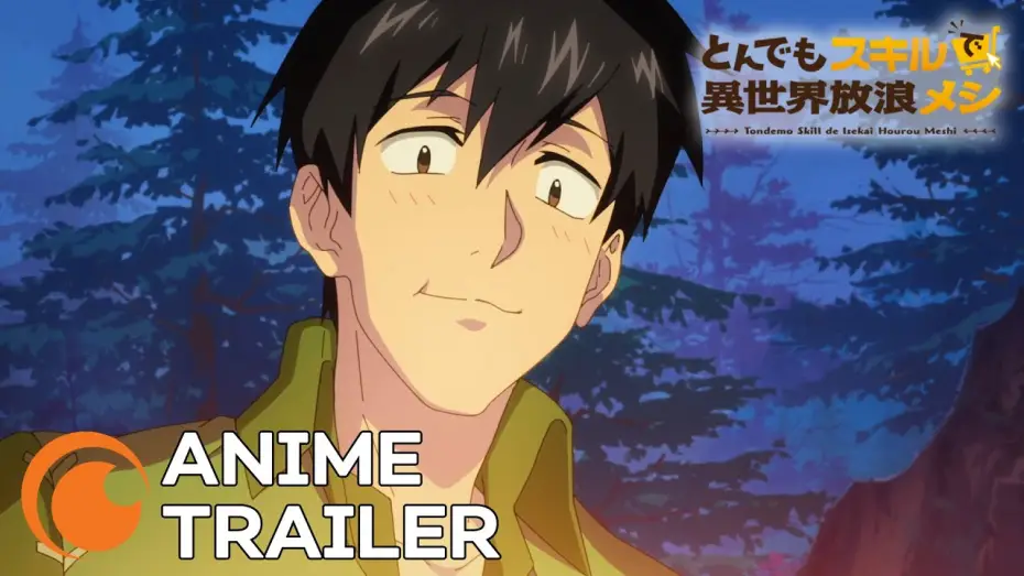 Видео к сериалу Campfire Cooking in Another World with My Absurd Skill — Offizieller Trailer