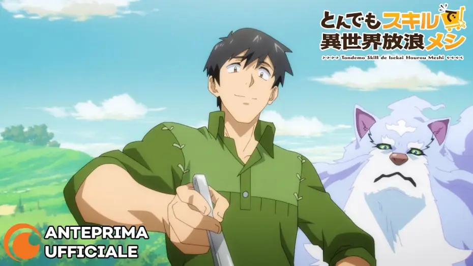 Видео к сериалу Campfire Cooking in Another World with My Absurd Skill — Anteprima Ufficiale