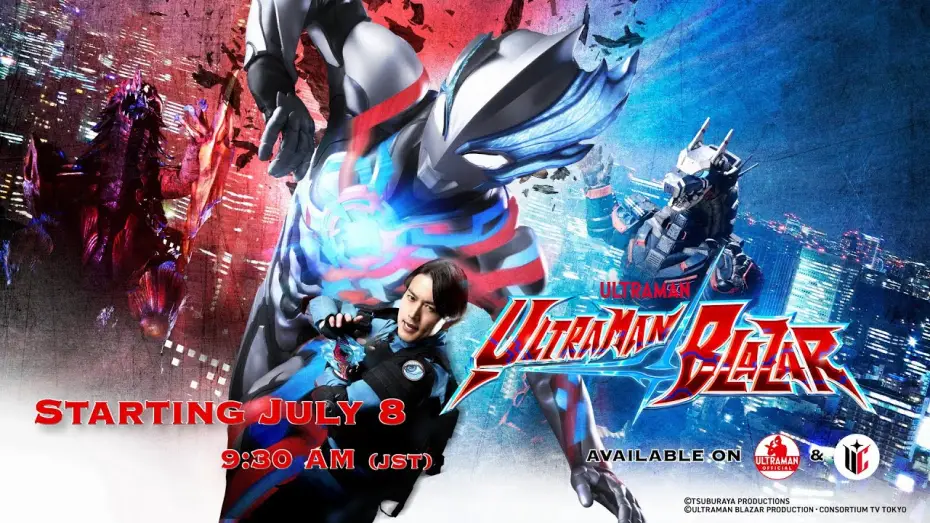 Видео к сериалу Ultraman Blazar — New Official Trailer