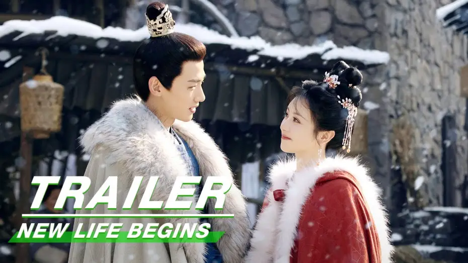 Video for the series New Life Begins — Official Trailer: November 10 Exclusively on iQIYI | New Life Begins | 卿卿日常 | iQIYI