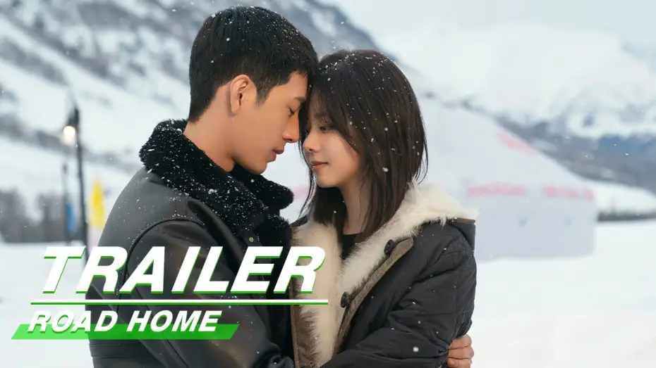 Video for the series Road Home — Trailer: Road Home Will Be Released on March 14 on iQIYI | 归路 | iQIYI