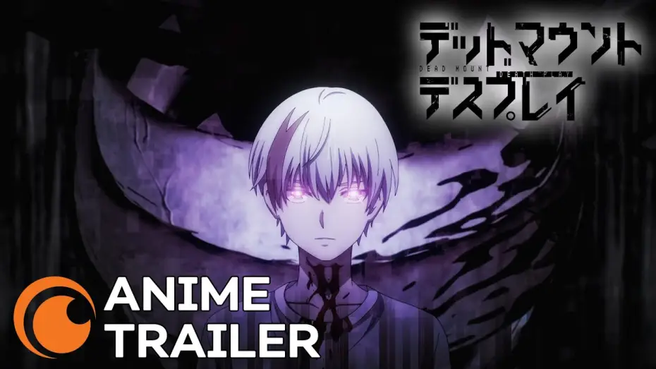 Video for the series Dead Mount Death Play — OFFIZIELLER TRAILER