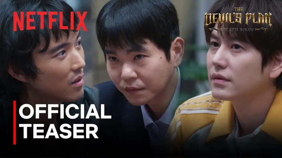 Video for the series The Devil's Plan — Death Room Official Teaser [ENG SUB]