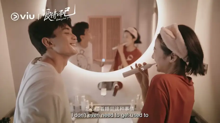 Video for the series Nothing But You — [Trailer] Nothing But You (爱情而已) | Watch on Viu!