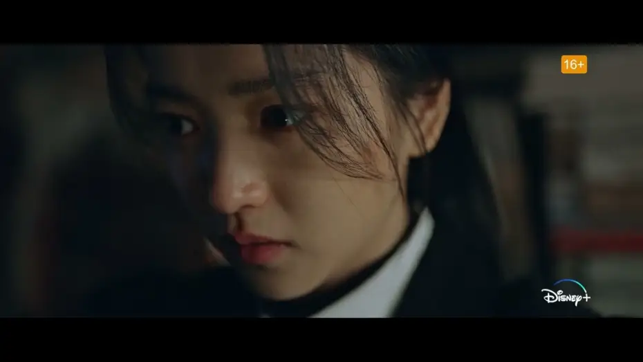 Video for the series Revenant — Teaser Trailer