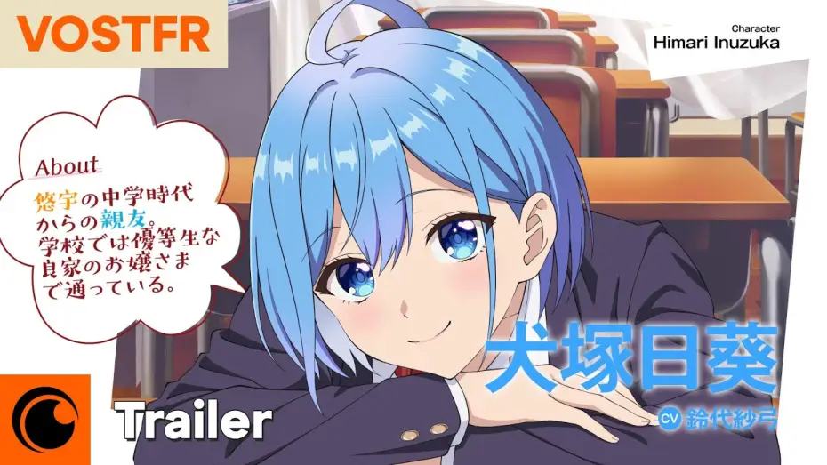 Video for the series Can a Boy-Girl Friendship Survive? — TRAILER VOSTFR