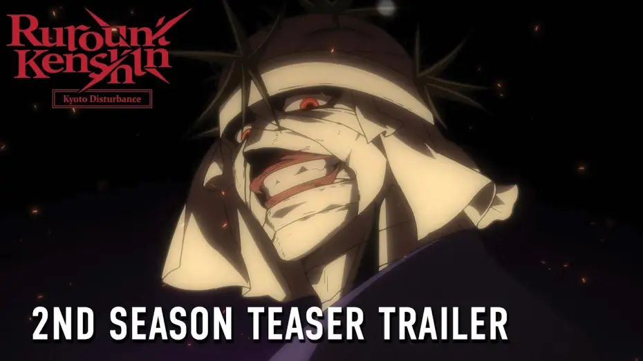 Video for the series Rurouni Kenshin — -Kyoto Disturbance- Teaser Trailer [Subtitled]