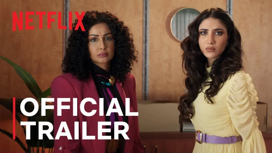 Video for the series The Exchange — Season 2 Official Trailer [Subtitled]