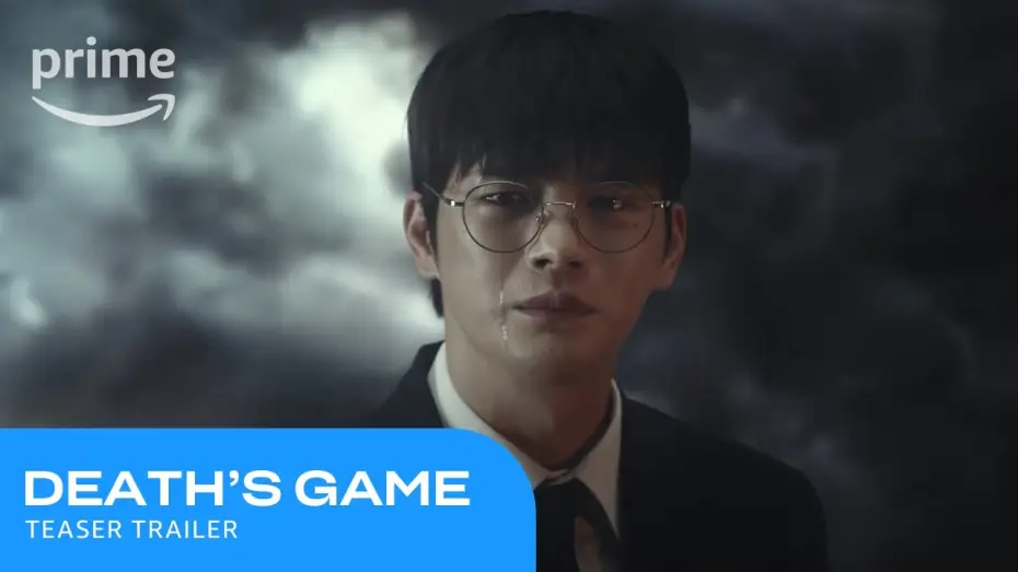 Видео к сериалу Death's Game — Death's Game: Teaser Trailer | Prime Video