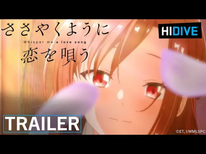 Video for the series Whisper Me a Love Song — Trailer [Subtitled]