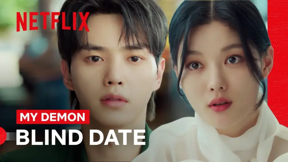 Видео к сериалу My Demon — Song Kang and Kim You-jung Go on a Blind Date