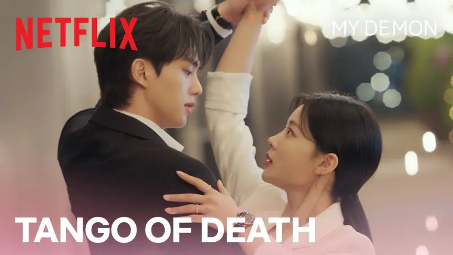 Видео к сериалу My Demon — Turning tango dance moves into fight moves [ENG SUB] | Ep 4
