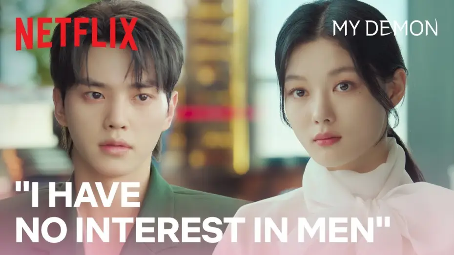 Видео к сериалу My Demon — When your blind date is handsome but uninterested, pretty but crazy [ENG SUB] | Ep1