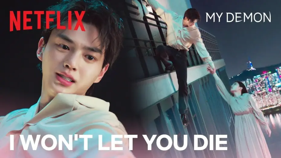 Видео к сериалу My Demon — A demon catches her right when she's about to fall off a building [ENG SUB] | Ep 6