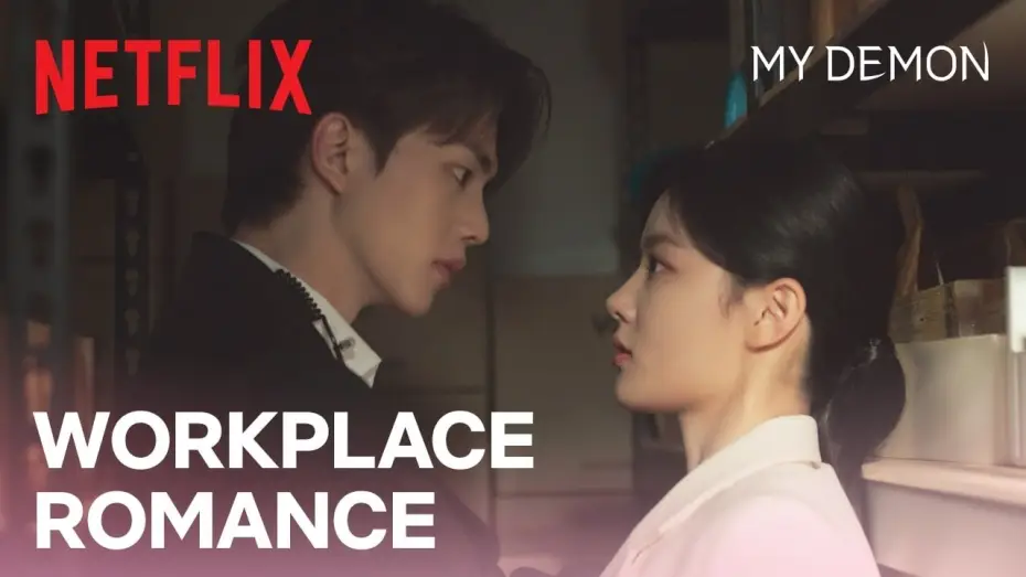 Видео к сериалу My Demon — All great office rumors seem to start in the storage room [ENG SUB] | Ep 4