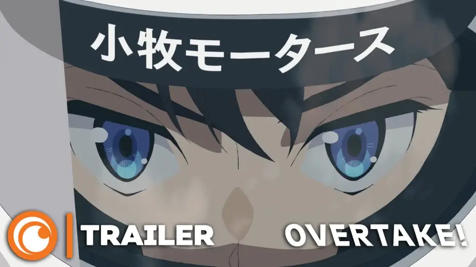 Video for the series OVERTAKE! — Trailer [VOSTFR]