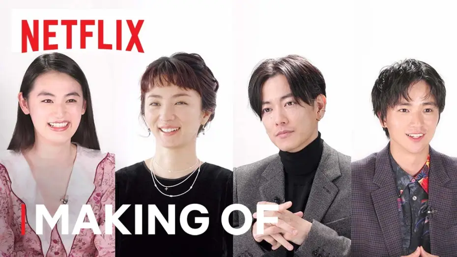 Video for the series First Love — The Making of First Love [ENG SUB]
