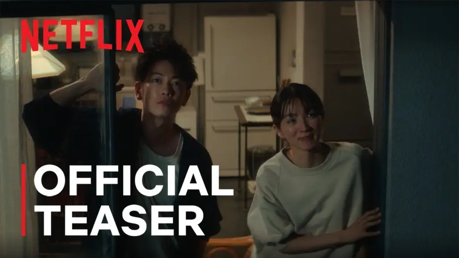Video for the series First Love — Official Teaser [ENG SUB]