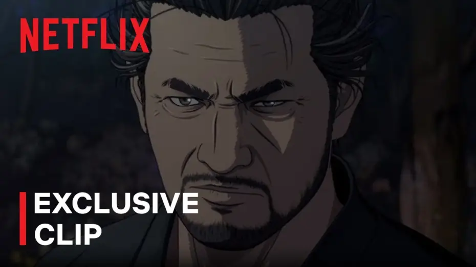 Video for the series Onimusha — Exclusive Clip [Subtitled]