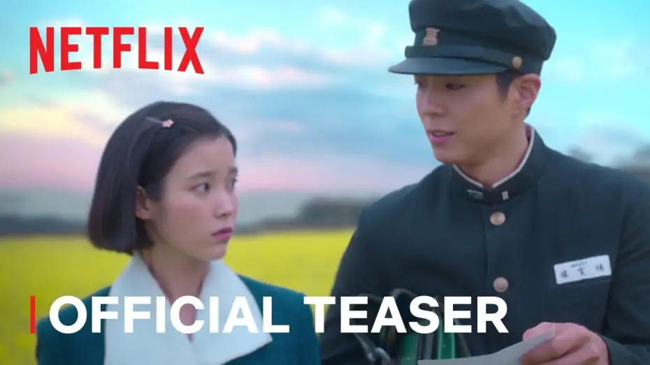 Video for the series When Life Gives You Tangerines — Official Teaser [ENG SUB]