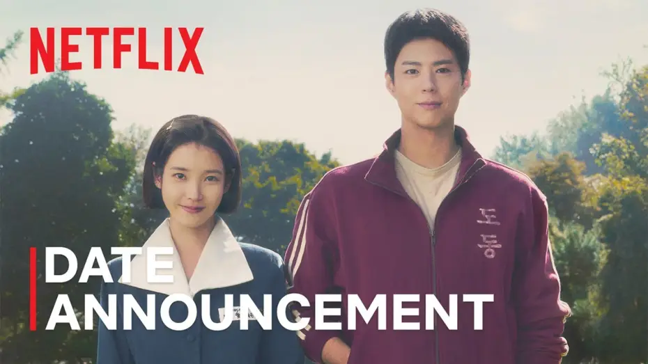 Video for the series When Life Gives You Tangerines — Date Announcement [ENG SUB]