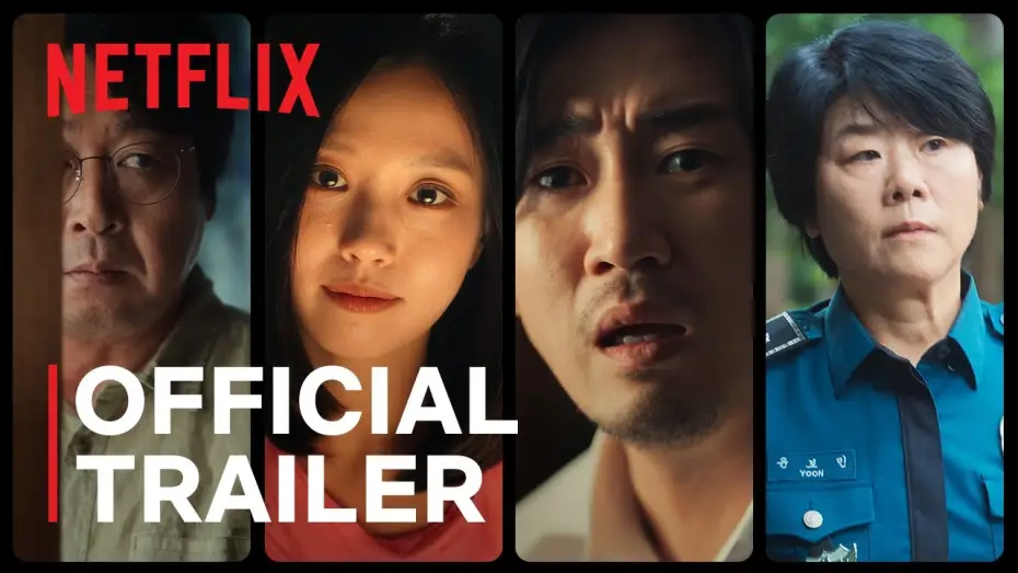 Video for the series The Frog — Official Trailer [ENG SUB]