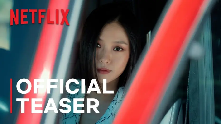 Video for the series The Frog — Official Teaser [ENG SUB]