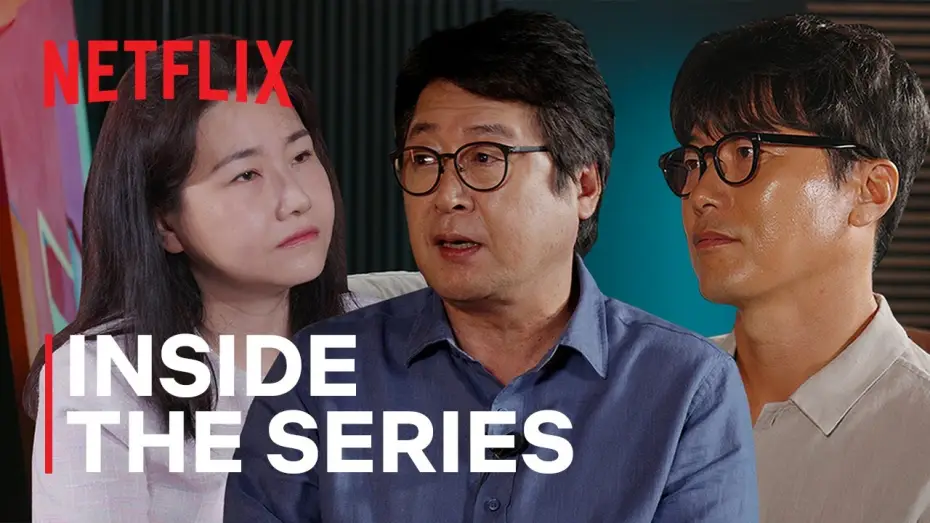 Video for the series The Frog — Inside the Series [ENG SUB]