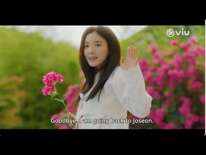 Video for the series The Story of Park's Marriage Contract — Teaser [ENG SUB]