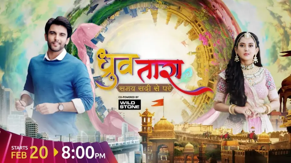 Video for the series Dhruv Tara - Samay Sadi Se Pare — Dhruv Tara - Samay Sadi Se Pare