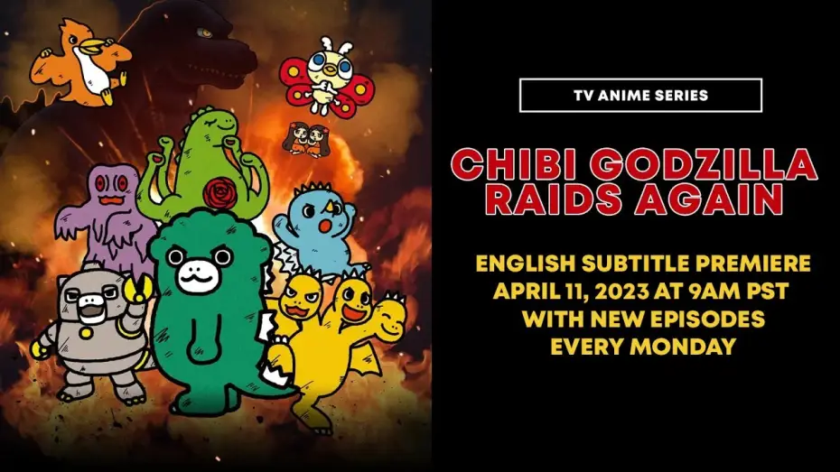 Video for the series Chibi Godzilla Raids Again — Promotional Video [Subtitled]
