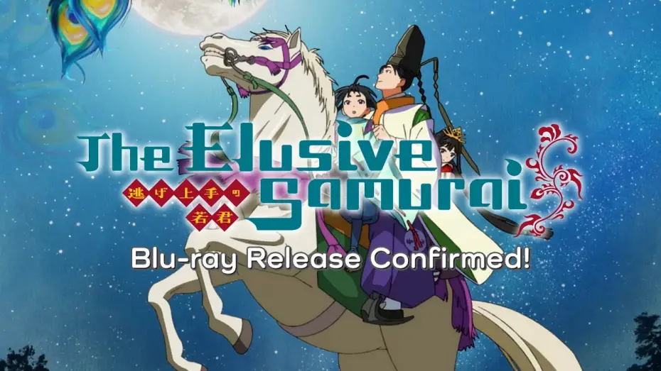 Видео к сериалу The Elusive Samurai — Blu-ray Confirmed [Subtitled]