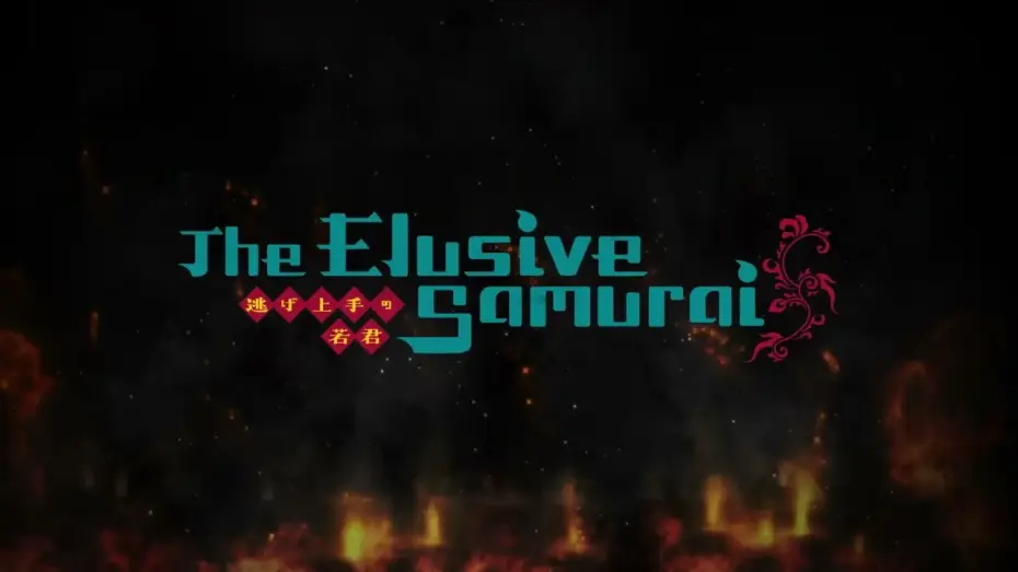 Видео к сериалу The Elusive Samurai — Character Visual Trailer (English Dub)