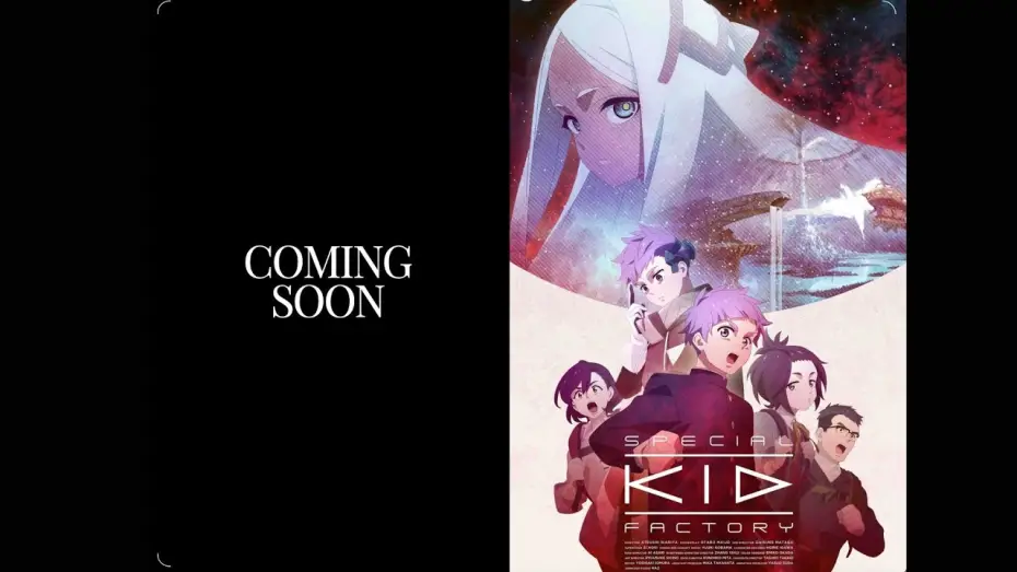 Video for the series Special Kid Factory — Official Trailer #1