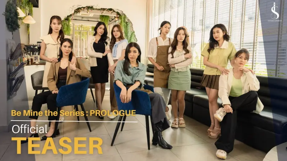 Video for the series Be Mine — Be Mine the Series : Prologue [Official Teaser]