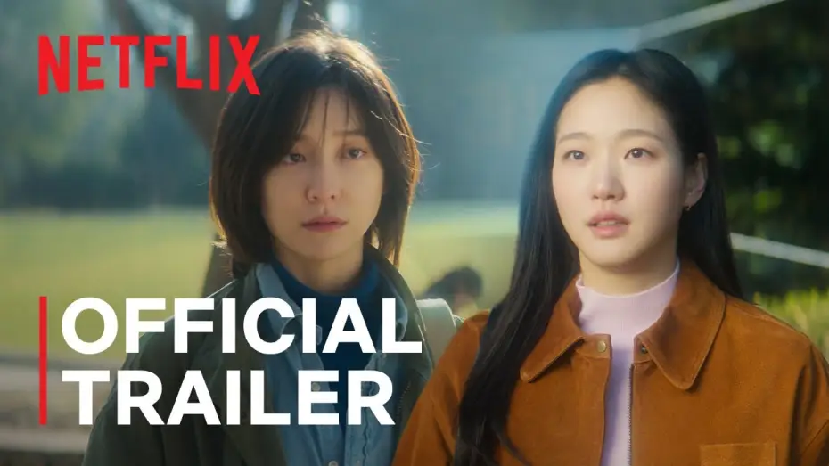 Video for the series You and Everything Else — Official Trailer [ENG SUB]