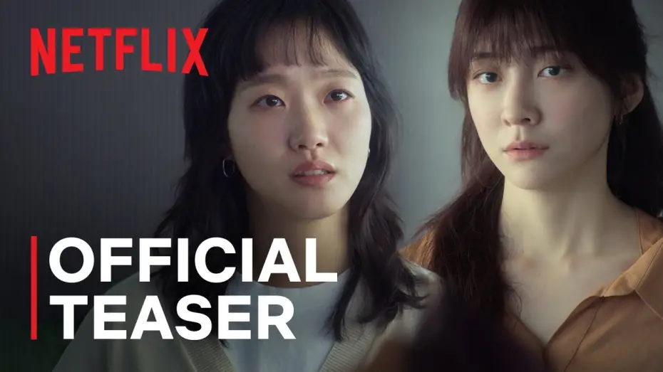 Video for the series You and Everything Else — Official Teaser [ENG SUB]