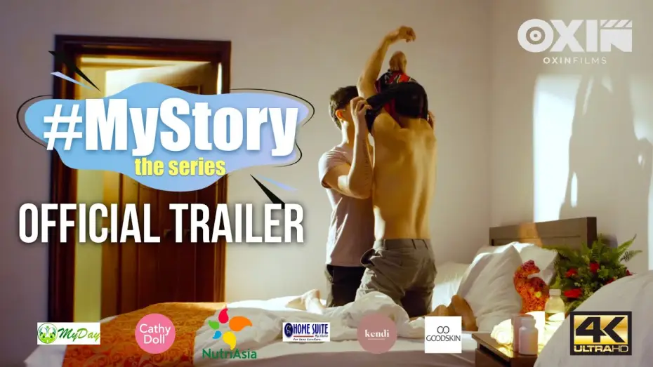 Video for the series My Story — My Story The Series | Official Trailer