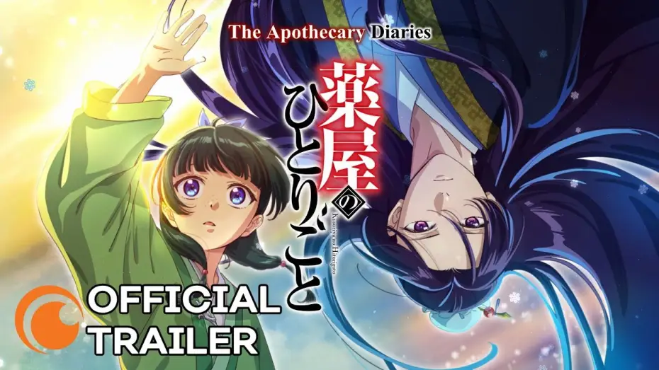Видео к сериалу The Apothecary Diaries — Season 2 Official Trailer [Subtitled]