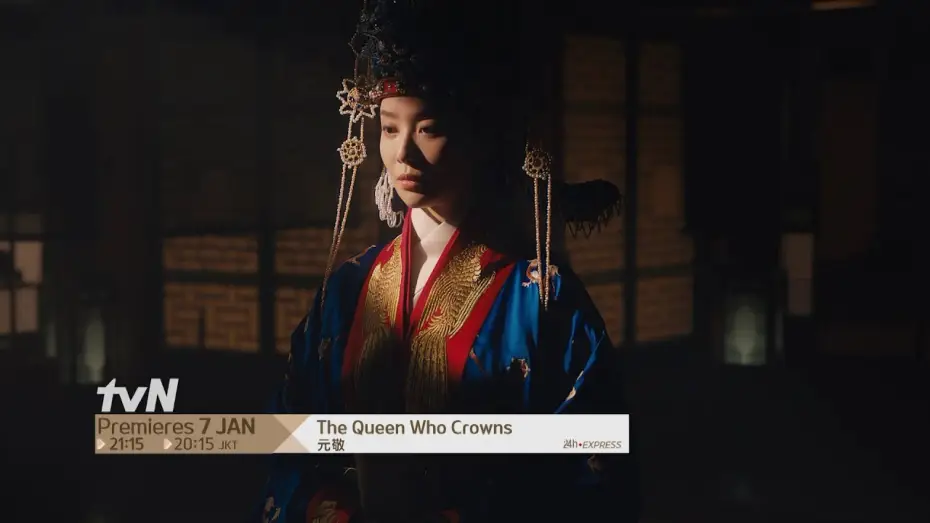 Video for the series The Queen Who Crowns — The Queen Who Crowns | 元敬 Teaser