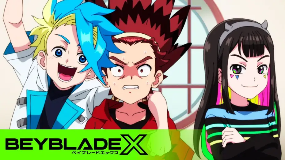 Видео к сериалу Beyblade X — Meet the Bladers: TEAM PERSONA!