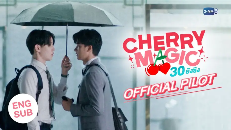 Video for the series Cherry Magic — Official Pilot [ENG SUB]