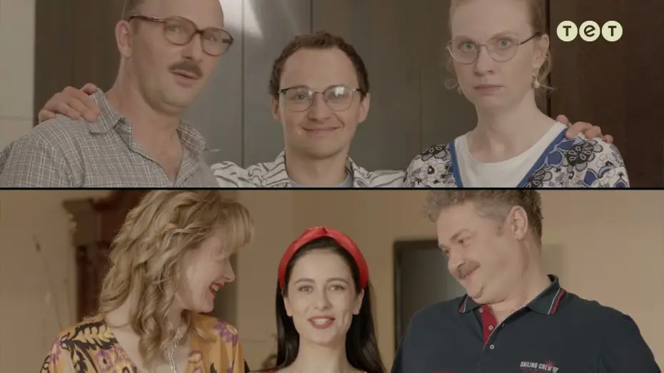 Video for the series Ромео і Джульєтта з Черкас — Ромео і Джульєтта з Черкас - дивіться скоро на ТЕТ
