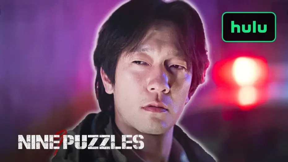 Video for the series Nine Puzzles — Official Trailer [Subtitled]