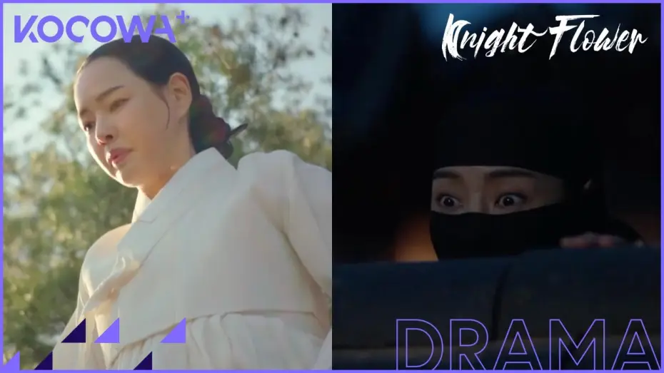 Video for the series Knight Flower — [TEASER] By Day She's A Widow, By Night She's A Masked Hero | Knight Flower | KOCOWA+