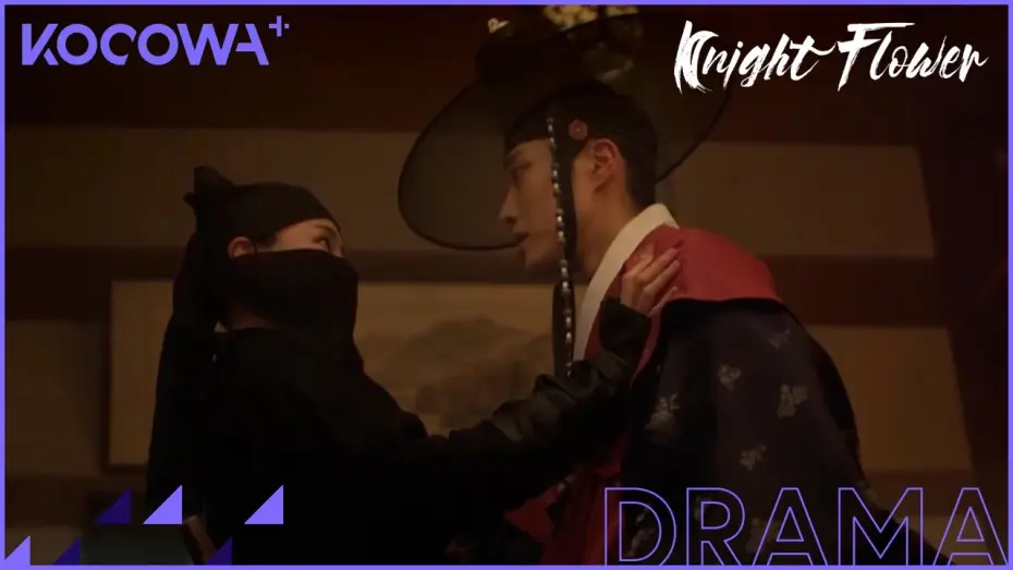 Video for the series Knight Flower — [TEASER 2] By Day She's A Widow, By Night She's A Hero | Knight Flower | KOCOWA+