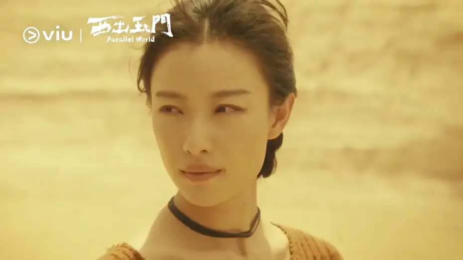 Video for the series Parallel World — [Trailer] Parallel World (西出玉门) | Coming to Viu