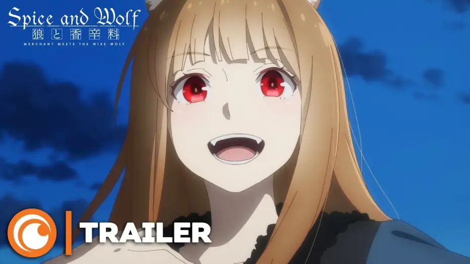 Video for the series Spice and Wolf: MERCHANT MEETS THE WISE WOLF — Trailer [VOSTFR]